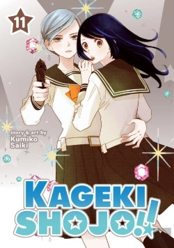 Bertrand.pt - Kageki Shojo!! Vol. 11