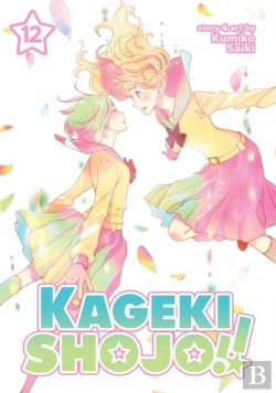Bertrand.pt - Kageki Shojo!! Vol. 12