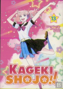 Bertrand.pt - Kageki Shojo!! Vol. 13