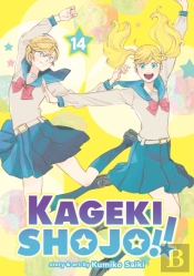 Kageki Shojo!! Vol. 14