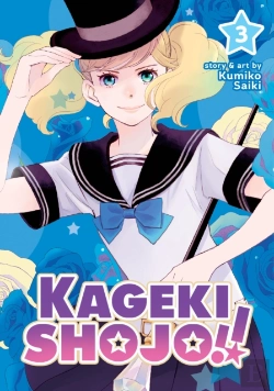 Bertrand.pt - Kageki Shojo!! Vol. 3