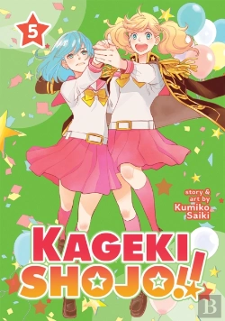 Bertrand.pt - Kageki Shojo!! Vol. 5