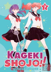 Kageki Shojo!! Vol. 7