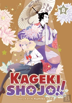 Bertrand.pt - Kageki Shojo!! Vol. 8