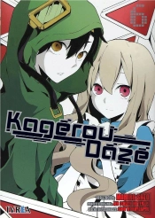 Kagerou Daze 06