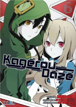 Bertrand.pt - Kagerou Daze 06
