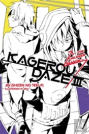 Kagerou Daze