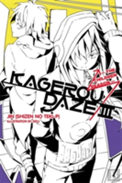 Bertrand.pt - Kagerou Daze