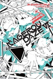 Kagerou Daze