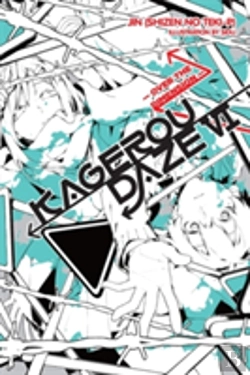 Bertrand.pt - Kagerou Daze