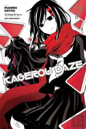 Kagerou Daze, Vol. 7 (Manga)