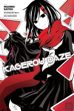 Bertrand.pt - Kagerou Daze, Vol. 7 (Manga)