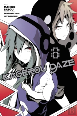 Bertrand.pt - Kagerou Daze, Vol. 8 (Manga)