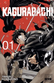 Kagurabachi N.º 1