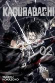 Kagurabachi N.º 2