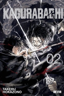 Bertrand.pt - Kagurabachi N.º 2