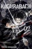 Kagurabachi, Vol. 2