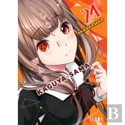 Kaguya Sama Love Is War N 24