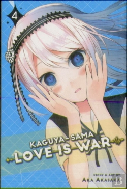 Bertrand.pt - Kaguya-Sama: Love Is War, Vol. 4