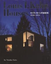 Kahn Louis I - Houses