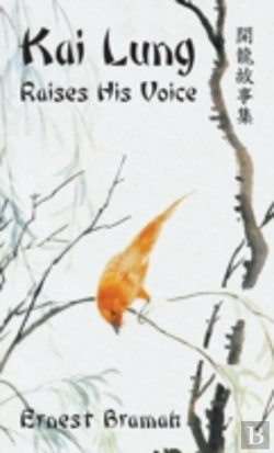 Bertrand.pt - Kai Lung Raises His Voice