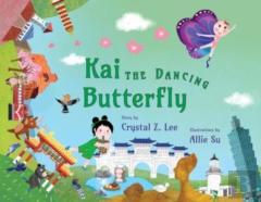 Kai The Dancing Butterfly