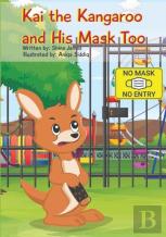 Kai The Kangaroo And His Mask Too