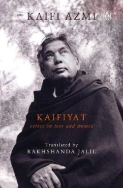 Bertrand.pt - Kaifiyat