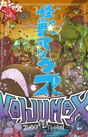 Kaijumax Book Three
