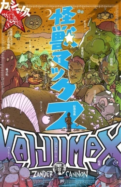 Bertrand.pt - Kaijumax Book Three