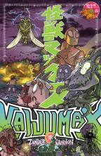 Kaijumax Complete Collection Vol. 2
