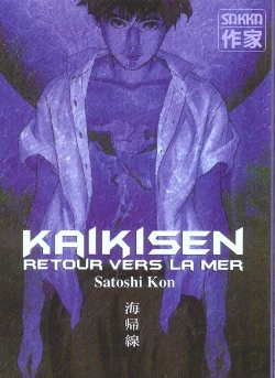 Bertrand.pt - Kaikisen, Retour Vers La Mer