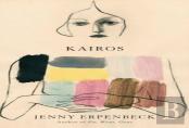 Kairos