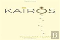 Kairos