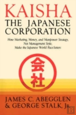 Bertrand.pt - Kaisha Japanese Corp