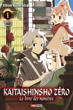 Bertrand.pt - Kaitaishinsho Zero - Le Livre Des Monstres T.1