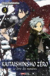 Kaitaishinsho Zero - Le Livre Des Monstres T.3