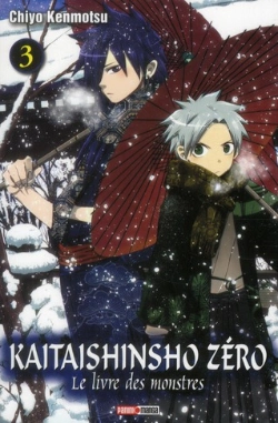 Bertrand.pt - Kaitaishinsho Zero - Le Livre Des Monstres T.3