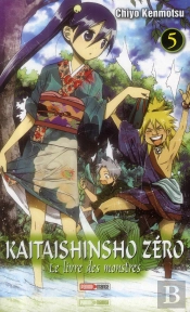 Kaitaishinsho Zero T.5