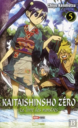 Bertrand.pt - Kaitaishinsho Zero T.5