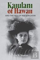 Kaiulani Of Hawaii