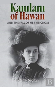 Kaiulani Of Hawaii