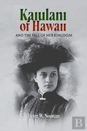 Kaiulani Of Hawaii