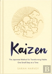 Kaizen
