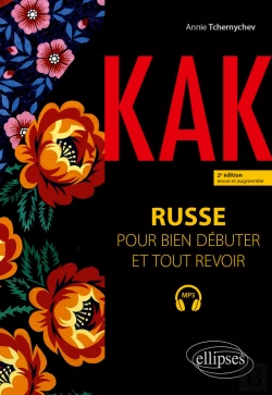 Bertrand.pt - Kak. Russe Pour Bien Débuter Et Tout Revoir. A1-B1
