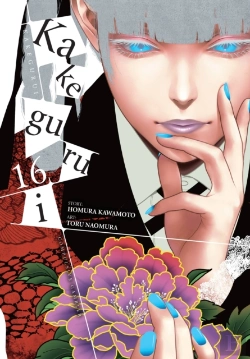 Bertrand.pt - Kakegurui - Compulsive Gambler -, Vol. 16