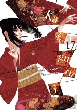 Bertrand.pt - Kakegurui - Compulsive Gambler -, Vol. 17