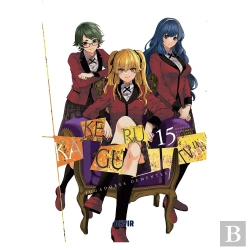 Bertrand.pt - Kakegurui Twin: Jugadores Dementes Num. 15