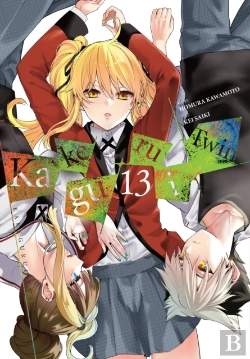 Bertrand.pt - Kakegurui Twin, Vol. 13