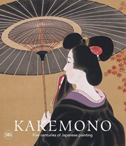 Bertrand.pt - Kakemono